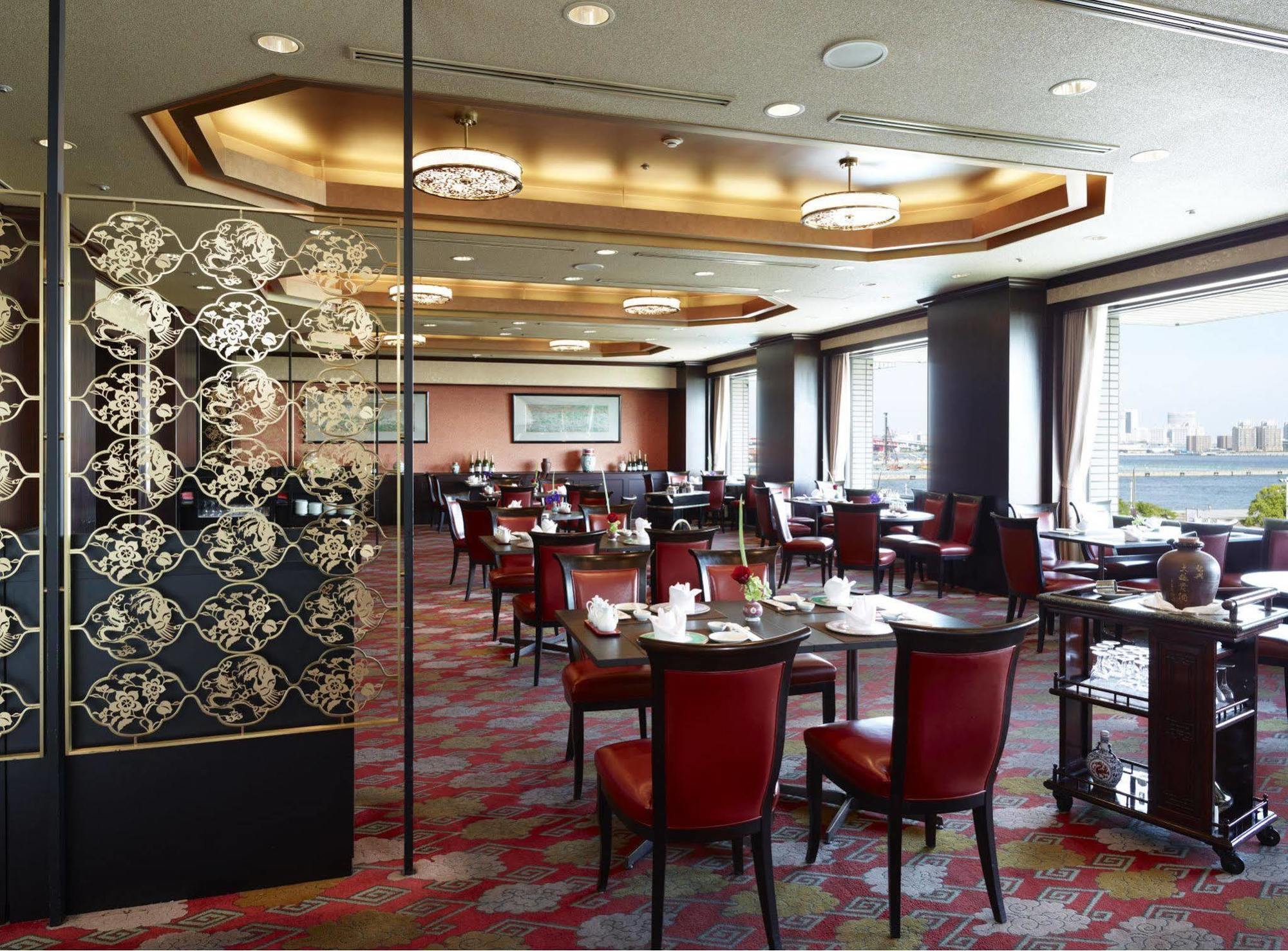 โรงแรมโอกุระ โรงแรม 5*